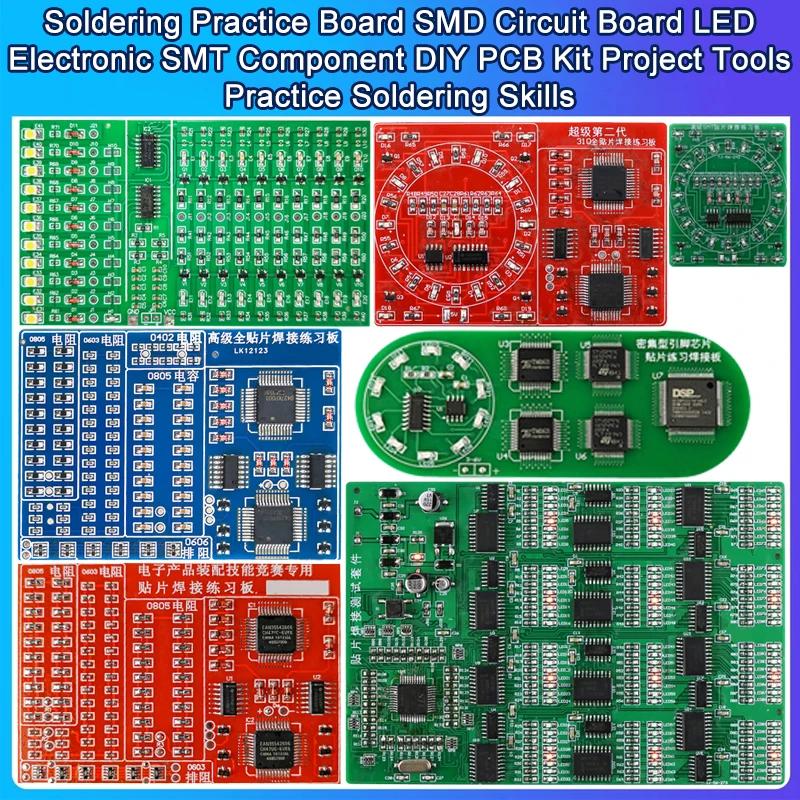    SMD ȸ , LED  SMT ǰ, DIY PCB ŰƮ, Ʈ ,   